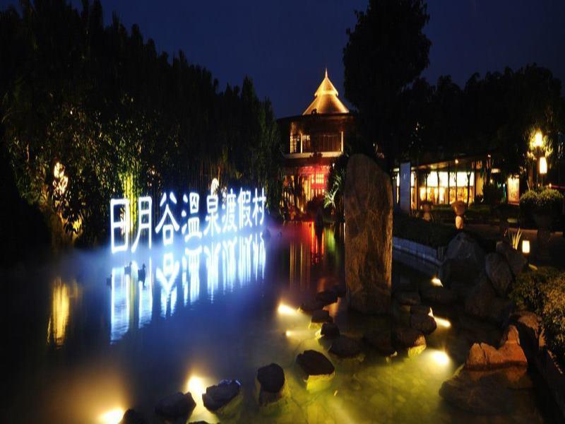 Riyuegu Hotsprings Resort Xiamen Exterior photo